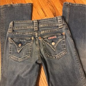 Hudson Jeans Signature Midrise Bootcut Jean Sz 25